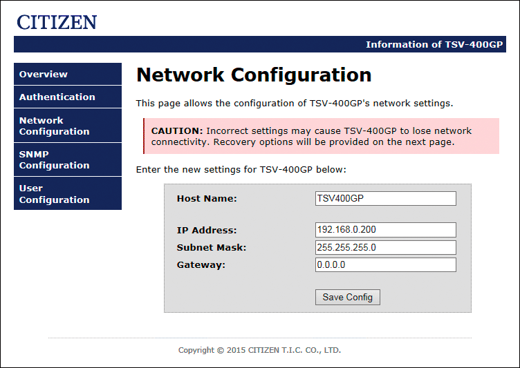 Network Configuration screen