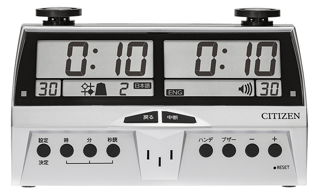① ザ・名人戦Ⅱ 対局時計 DIT-30 シチズン 将棋 囲碁 タイマー | www
