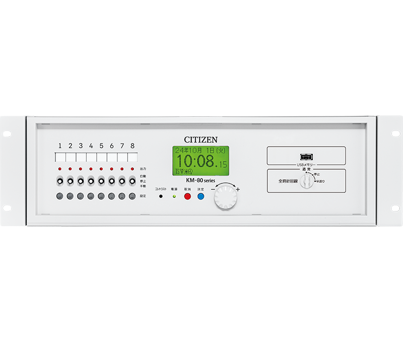 GPSタイムサーバー親時計PT-82T