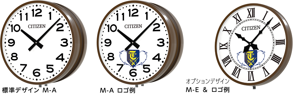 周年記念・卒業記念の校章・ロゴマーク、名入れ無料で世界に一つのサステナブルソーラーGPS時計