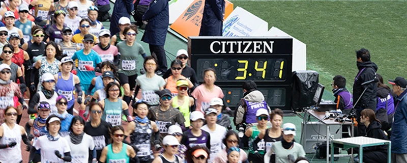 大阪国際女子マラソン公式時計
