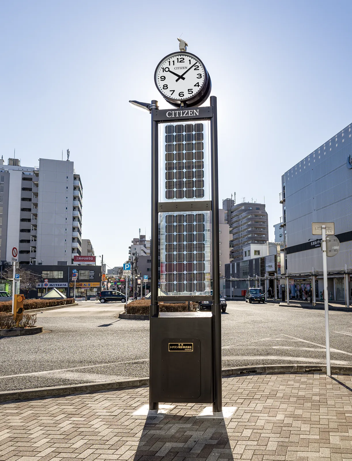 GPS衛星電波ソーラー電池時計