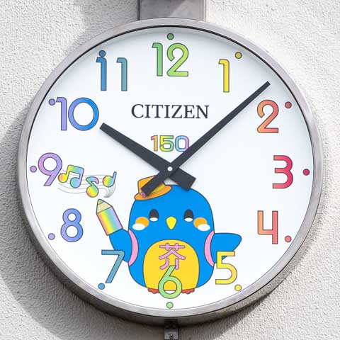 芥川小学校 キャラクター入り時計