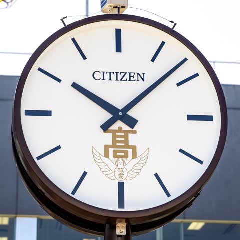 千葉敬愛高等学校 校章入りワンポイント時計