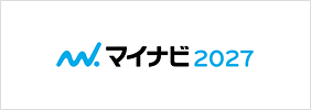 マイナビ2027