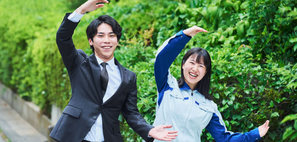 エントリー