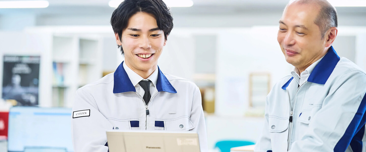 他部署との連携や協調が、活躍と成長に直結する